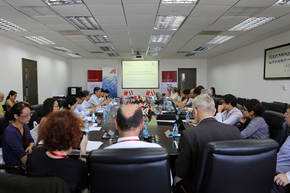 中奥纳米技术圆桌会议在苏州纳米所召开-中国