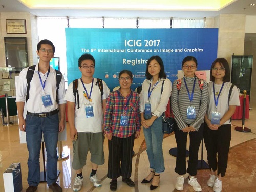 智能所孔斌等参加第九届国际图象图形学学术交