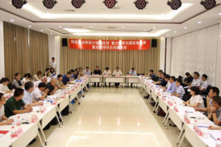 科技部:重大专项激光高温湿度传感器研发将启