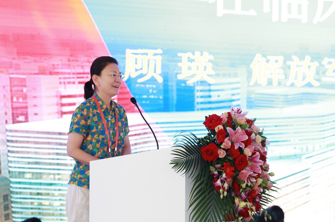 第三届高功率半导体激光应用行业论坛顺利闭幕