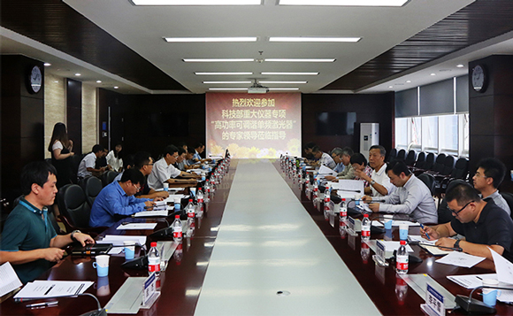 发计划重大科学仪器设备开发重点专项高功