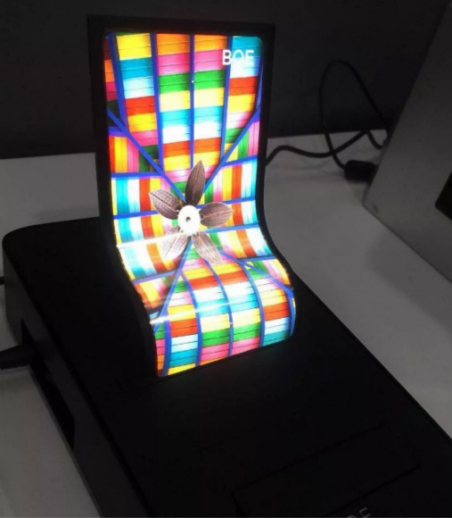 首条第6代柔性AMOLED生产线量产 引领全球