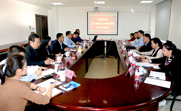 中科院武汉测地所与物数所来大连化学物理研究