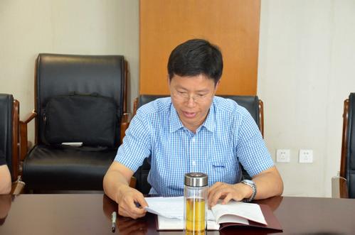 千百辉董事长(3)