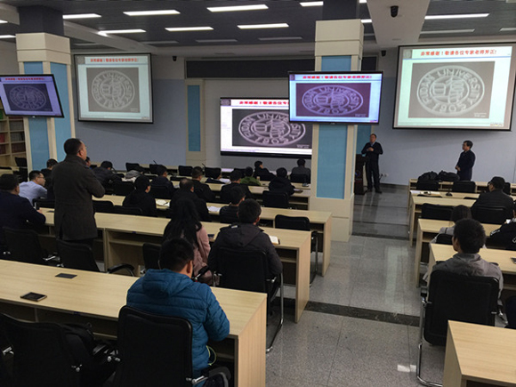 长春光机所举办纳米加工在工程技术上的应用