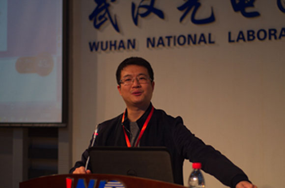 2017年全国光电领域新材料、新能源全国博士