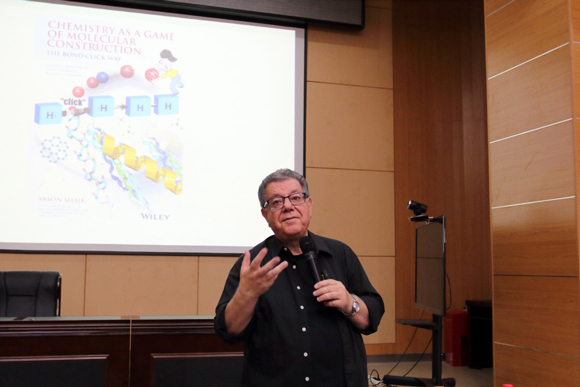 以色列希伯来大学Sason Shaik教授应邀访问福