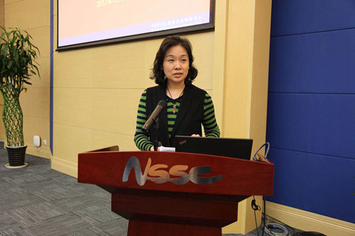 国家空间科学中心召开新一届领导班子宣布会议