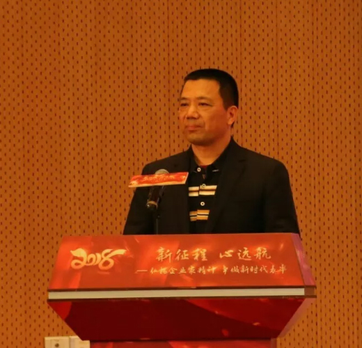 李少雄老总_老总办公室(2)