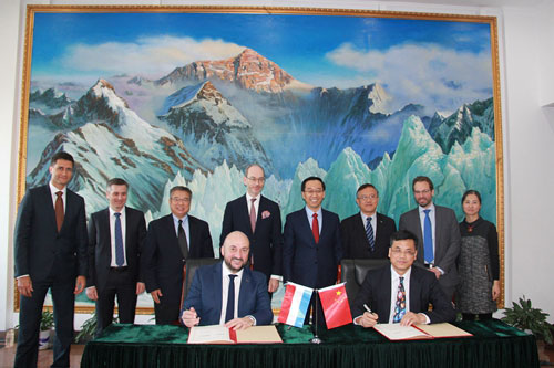 中科院国家空间科学中心与卢森堡大公国经济部