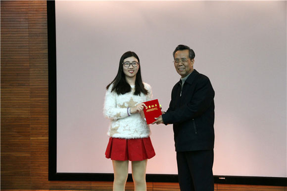 2017年度大气所领导班子年度考核暨全所工作