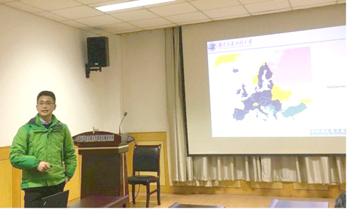 南京信息工程大学刘玉柱教授访问安光所