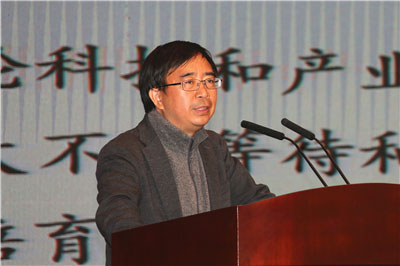 中科院量子信息与量子科技创新研究院理事会会