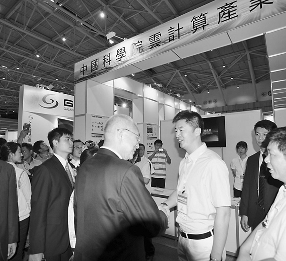 2018年海峡两岸光电展将在台北举办