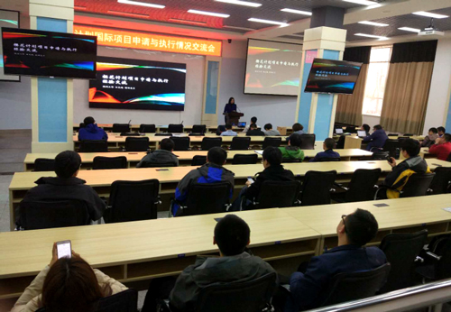 长春光学精密机械与物理研究所举办樱花计划国