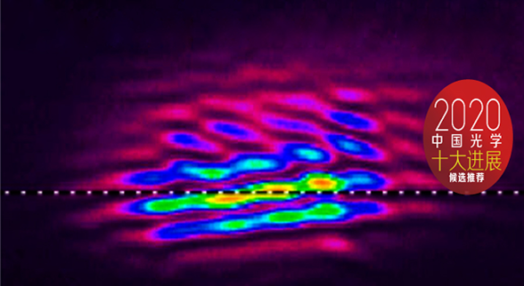 光子石墨烯锯齿型边界上的拓扑平庸边界孤子