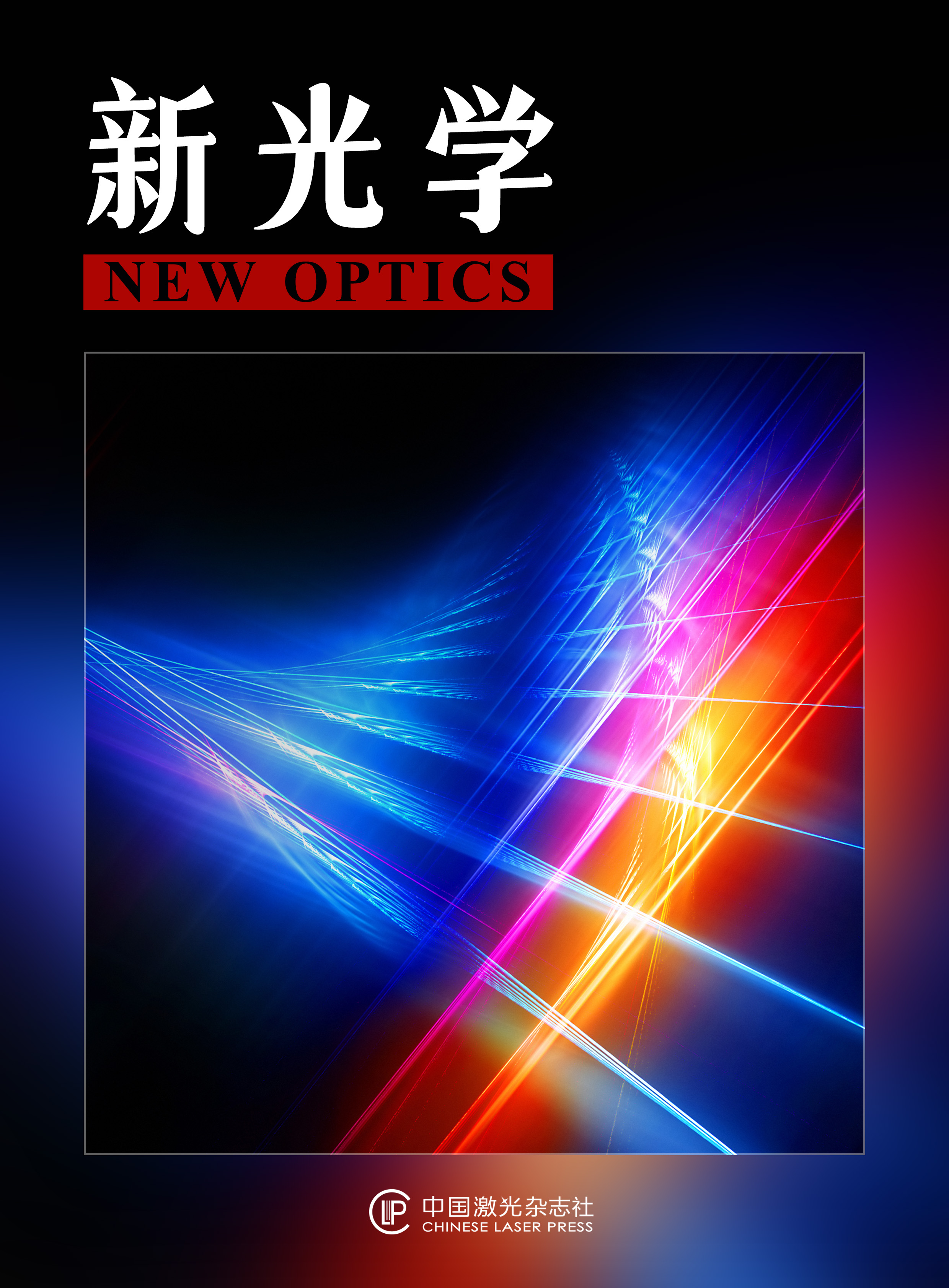 富士康】鋁合金小四腳拐杖FZK-2051