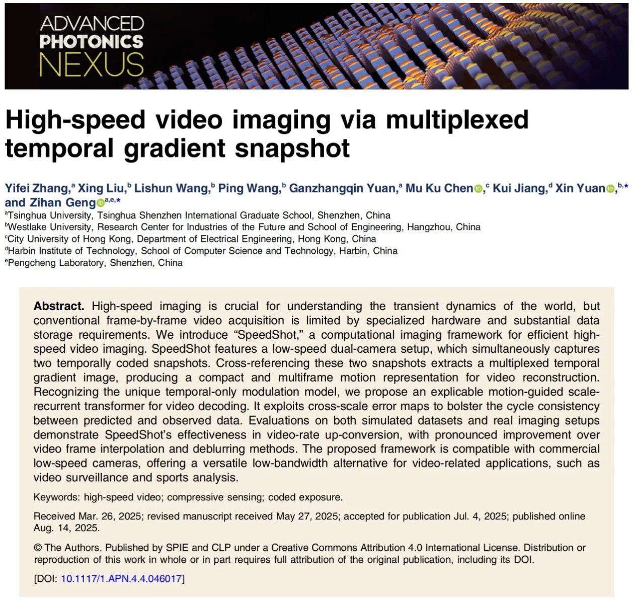 32倍帧率提升！研究人员提出高效高速视频成像新框架| Adv. Photon. Nexus-中国激光杂志社