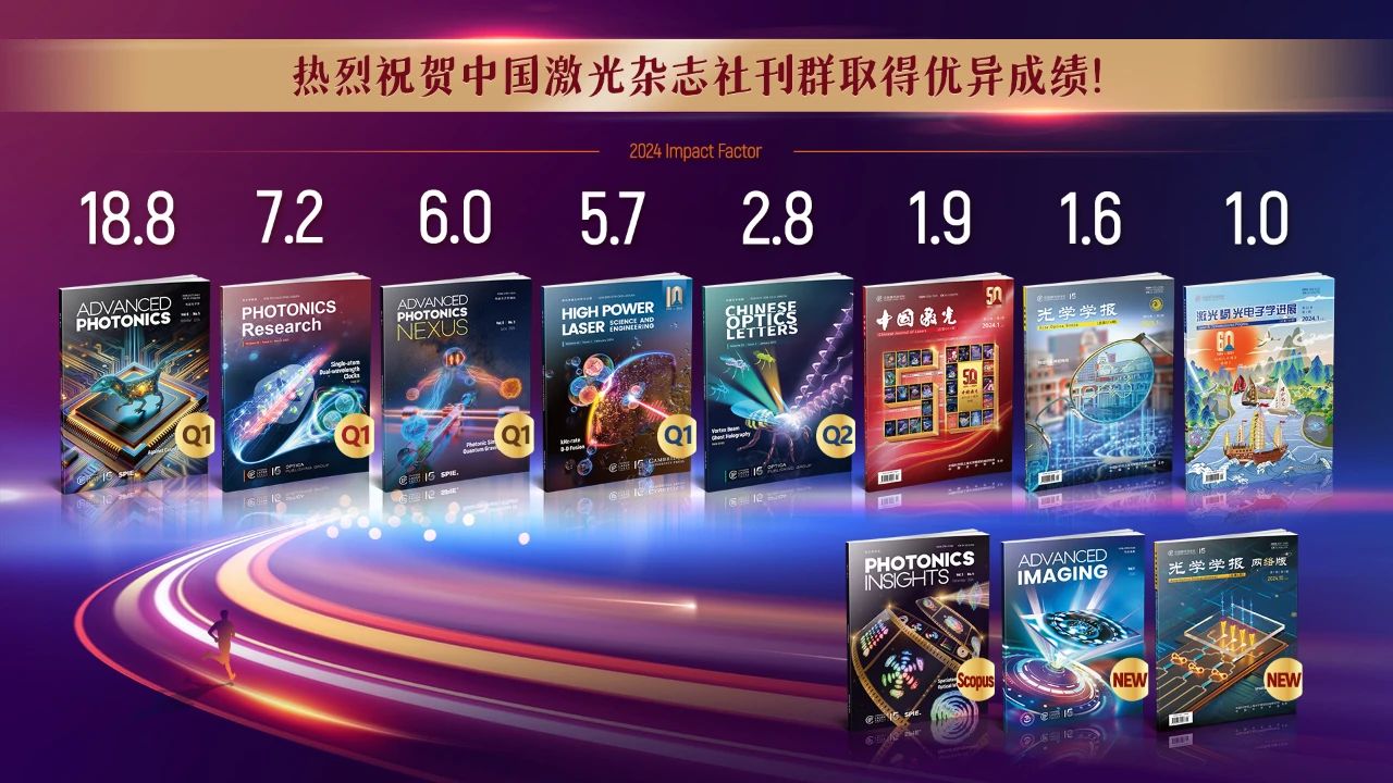 中国学レファレンス事典 デジタル時代の中国学リファレンスマニュアル(漢字文献情報処理