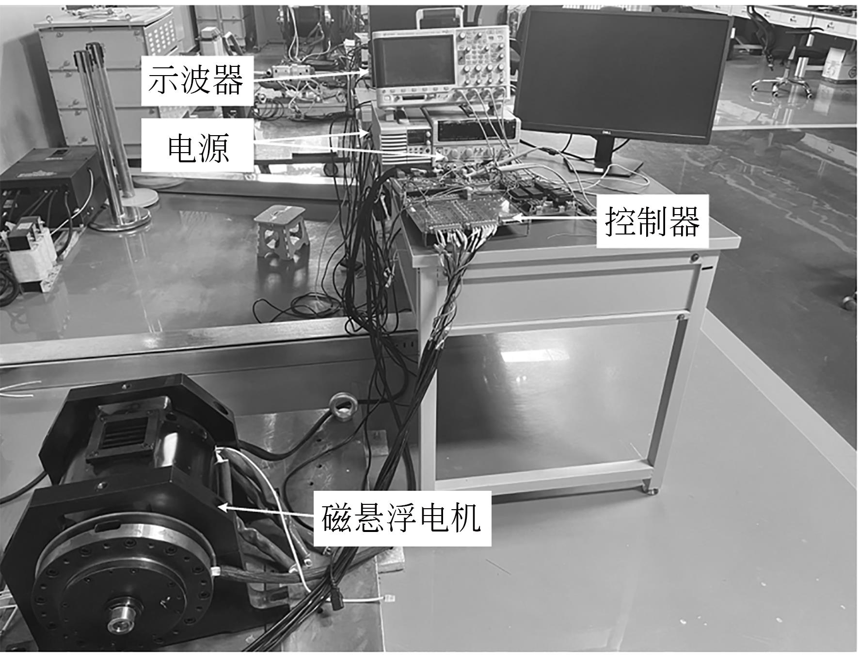磁悬浮电机实验系统