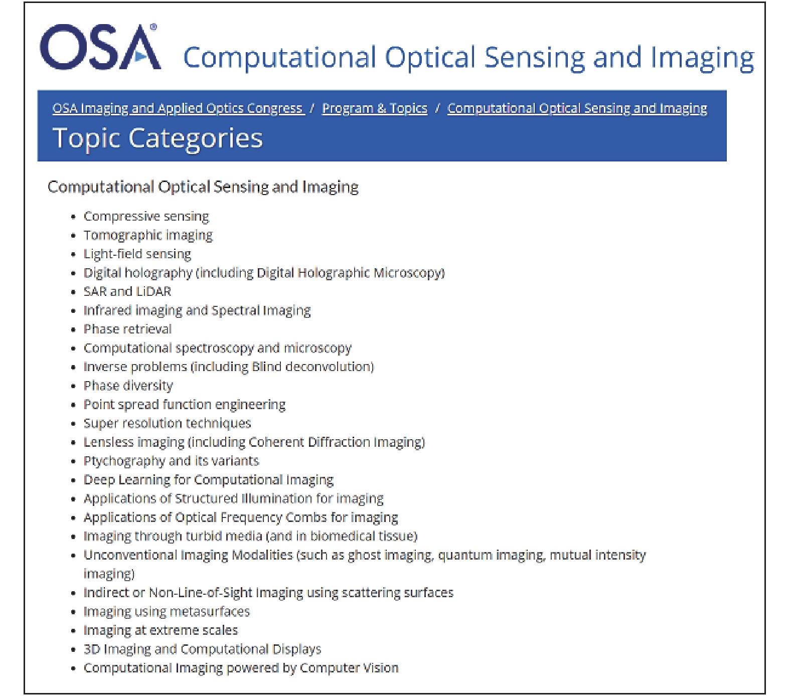 美国光学学会(OSA,现Optica)计算光学传感与成像国际会议议题