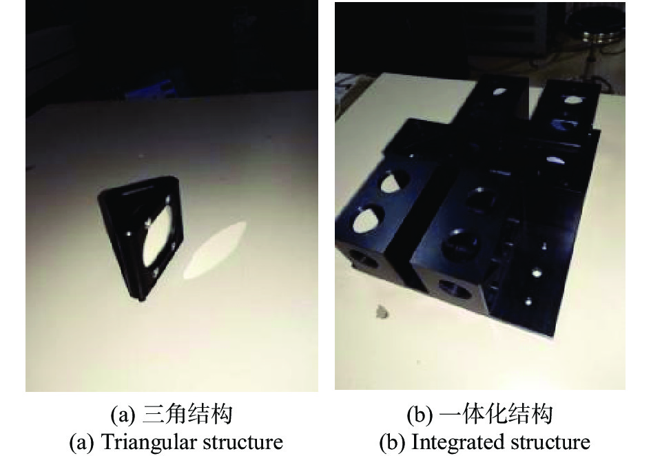分束片安装结构