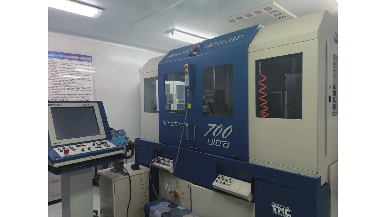 Precitech Nanoform 700超精密加工机床