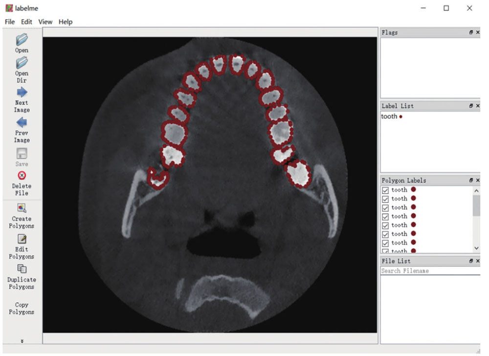 Labelme实现对数据集的标注