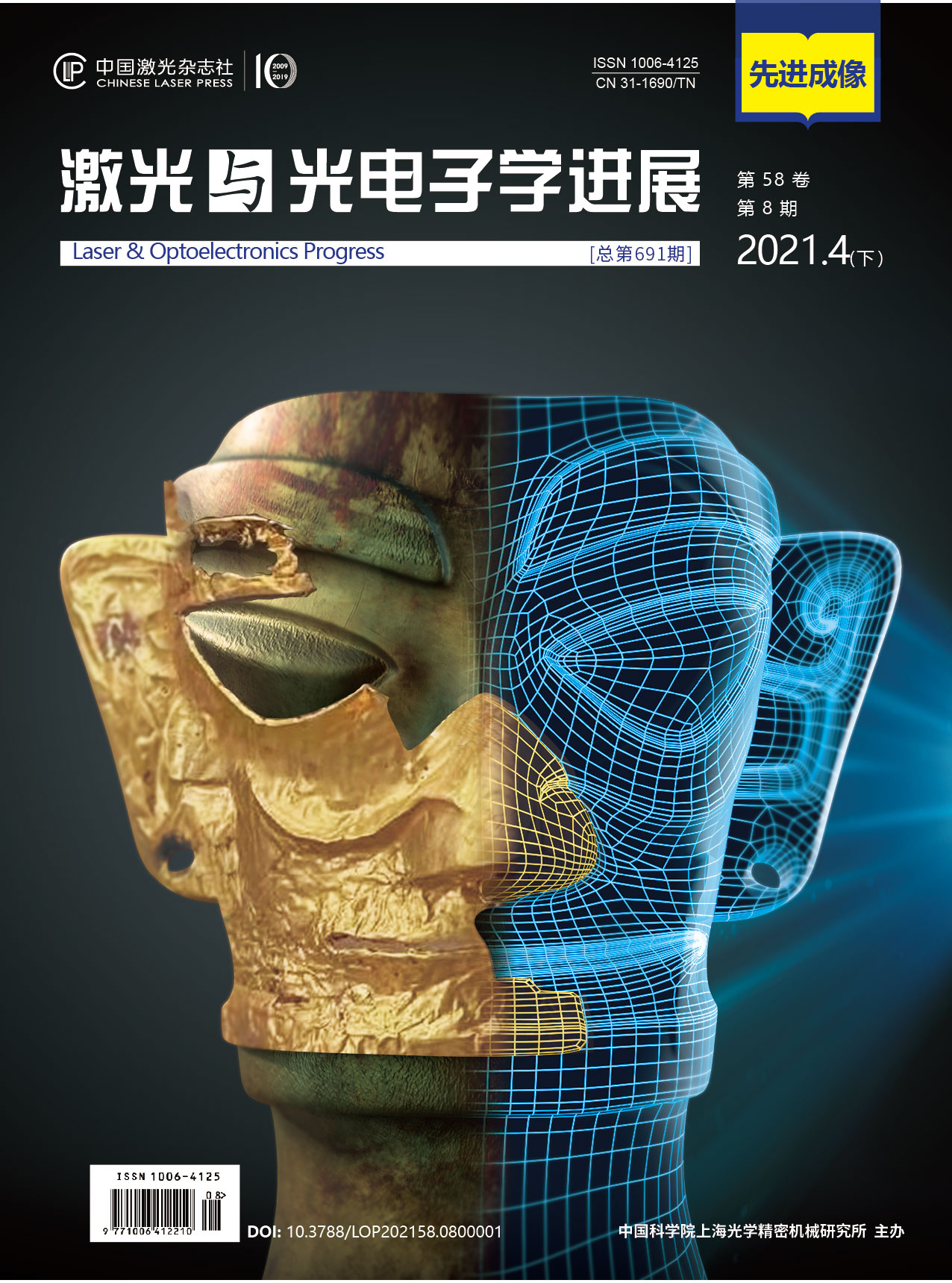 ロバスト最適制御 | コロナ社
