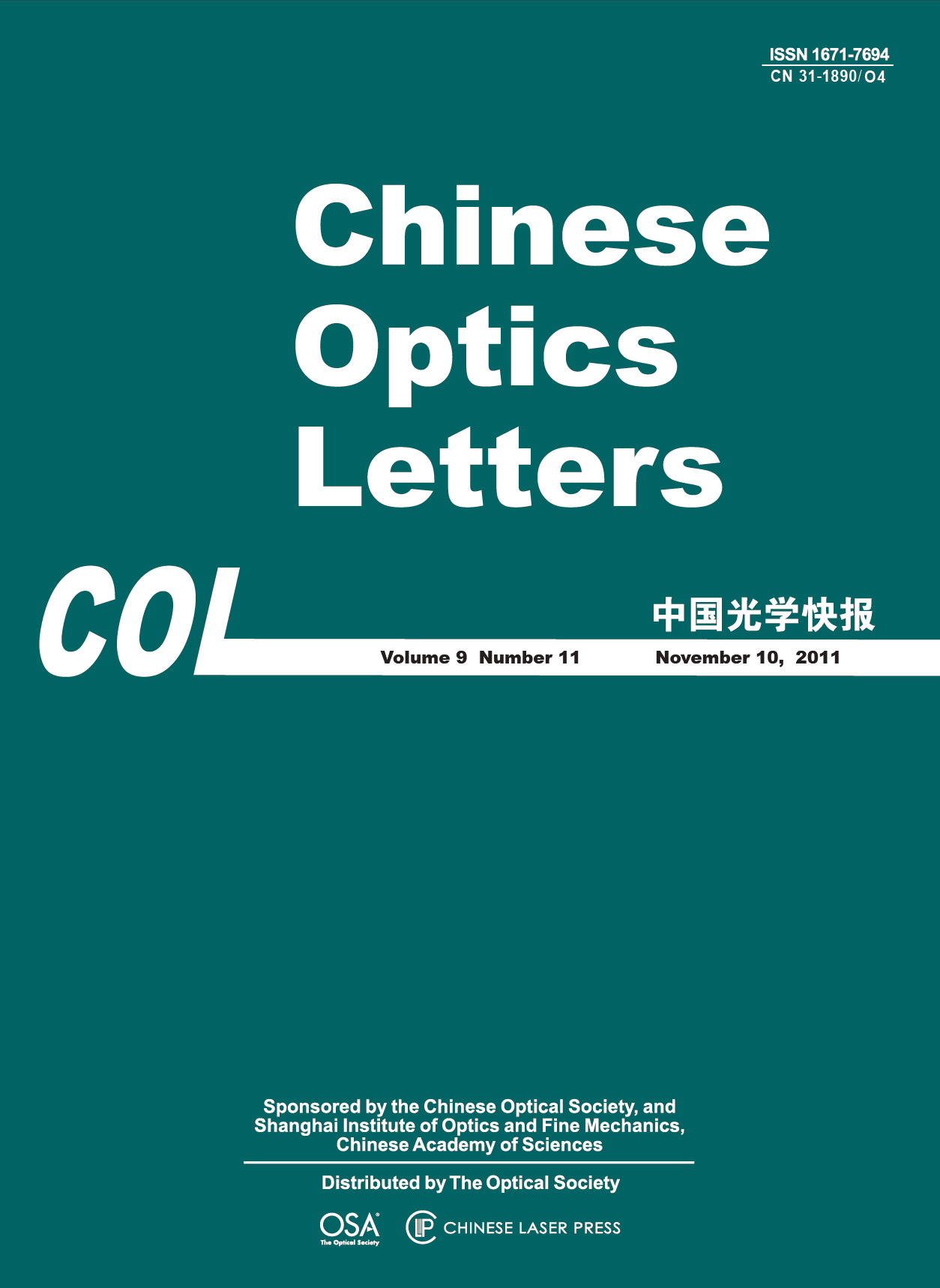 Modeling the THz spectrum of the bentazon Download： 957次 Chinese Optics Letters 中国光学期刊网
