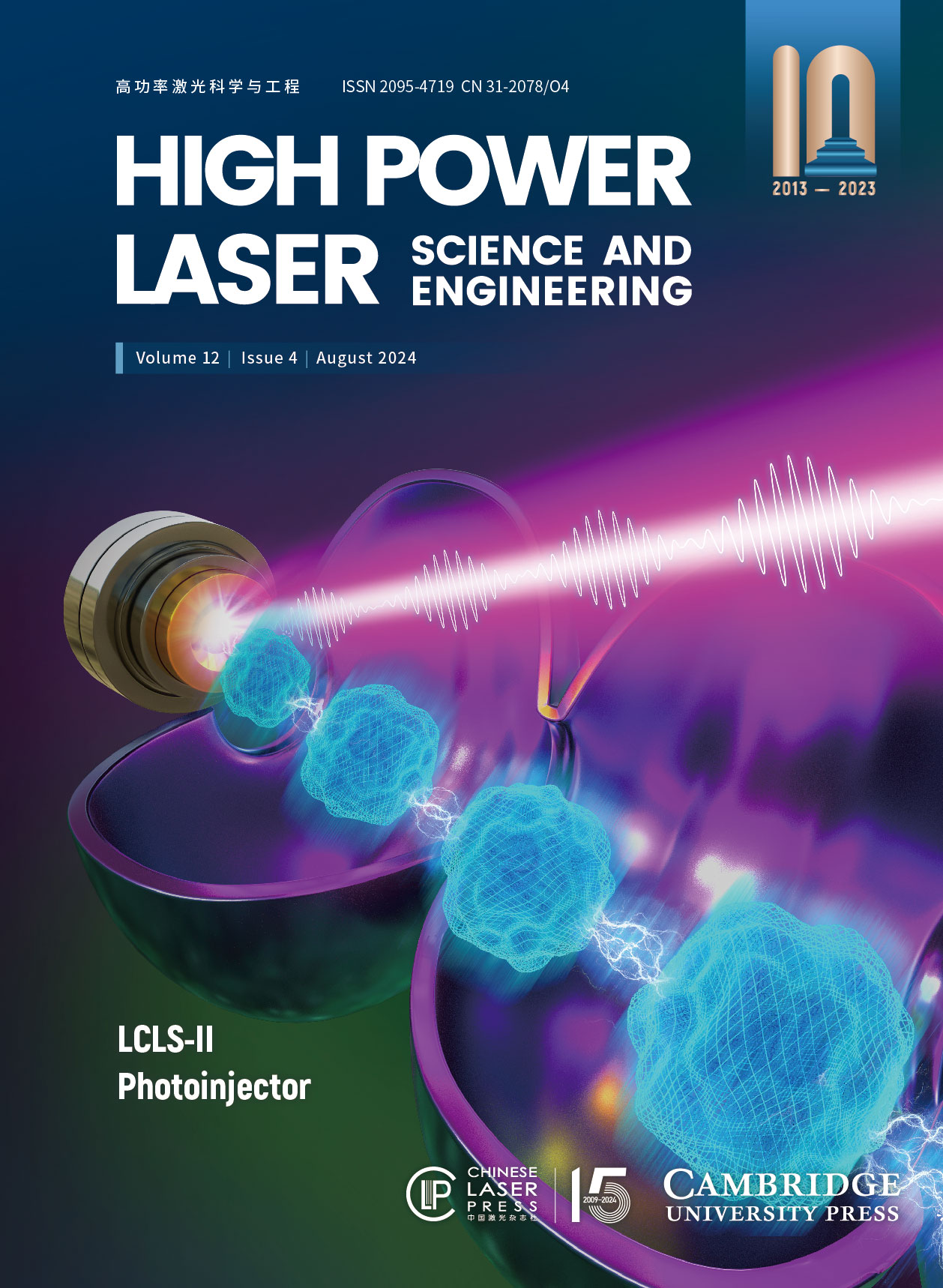An electrooptic KLTN refractive index gradient deflector implemented
