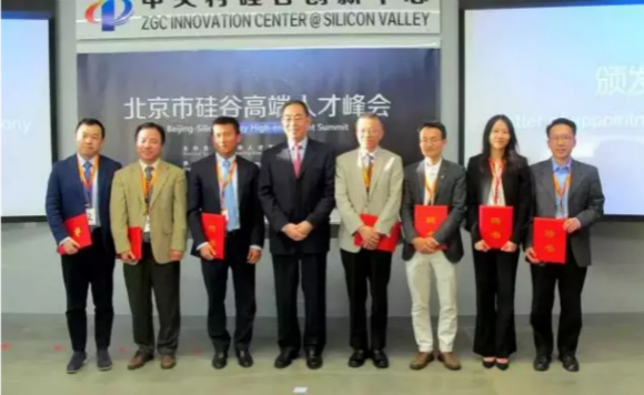 张翔出任香港大学校长,他曾摘走美国科技最高奖项_我苏网