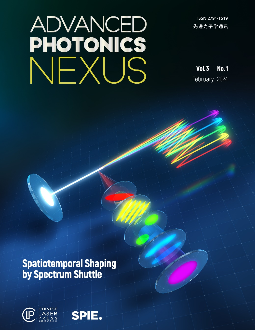 投稿注册均已开通，Advanced Photonics论坛：旋涡光场调控与应用邀您参会-中国激光杂志社