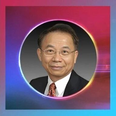 Advanced Photonics直播专场 | 中佛罗里达大学吴诗聪教授——AI赋能AR眼镜